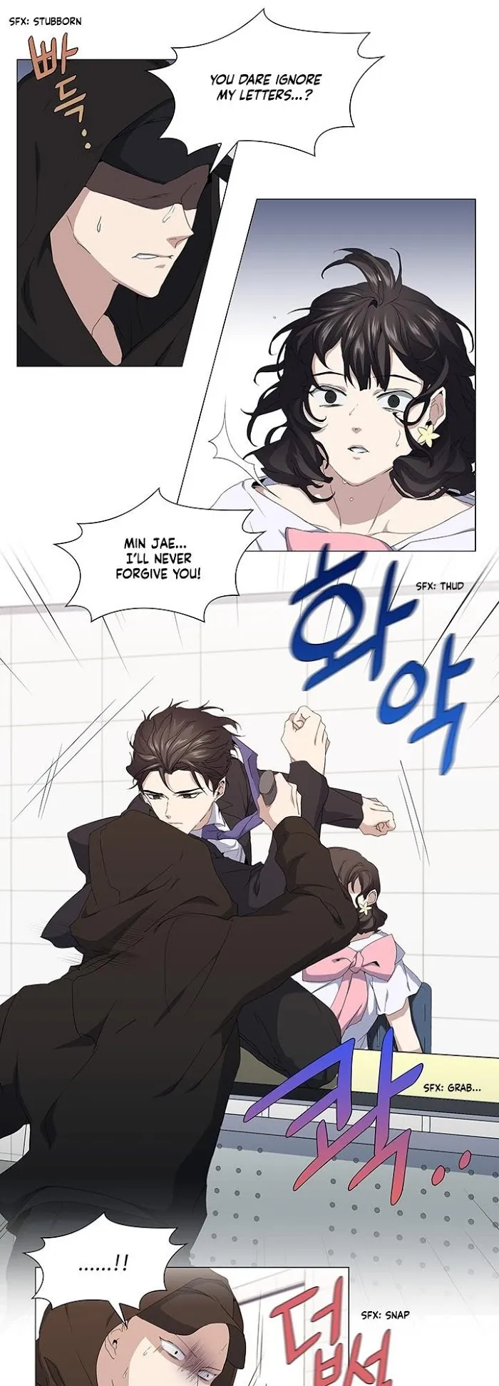 Stakeout Chapter 23 page 27 - 