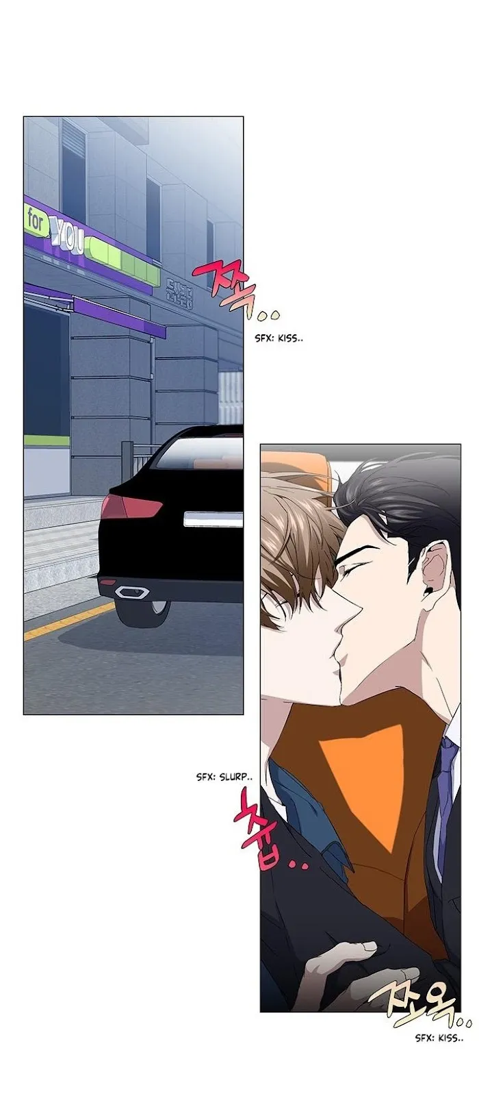 Stakeout Chapter 24 page 13 - 