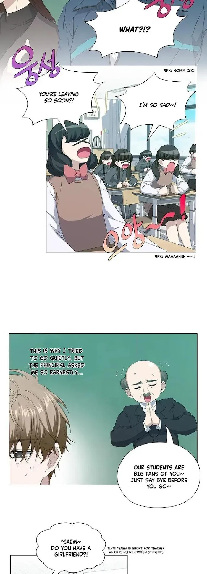 Stakeout Chapter 24 page 4 - 