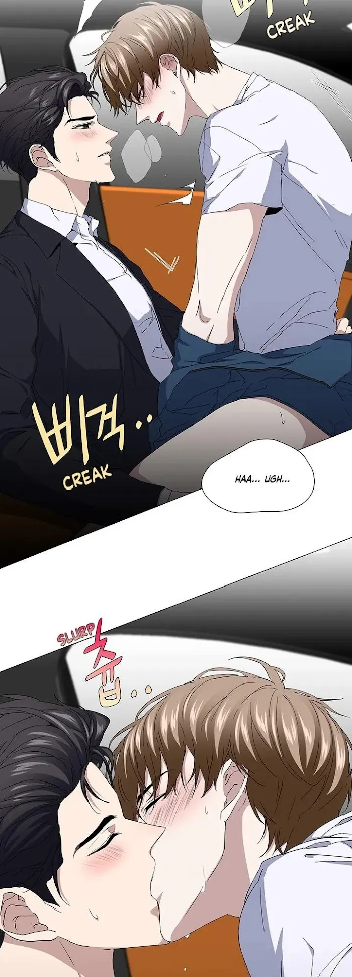 Stakeout Chapter 25 page 3 - 