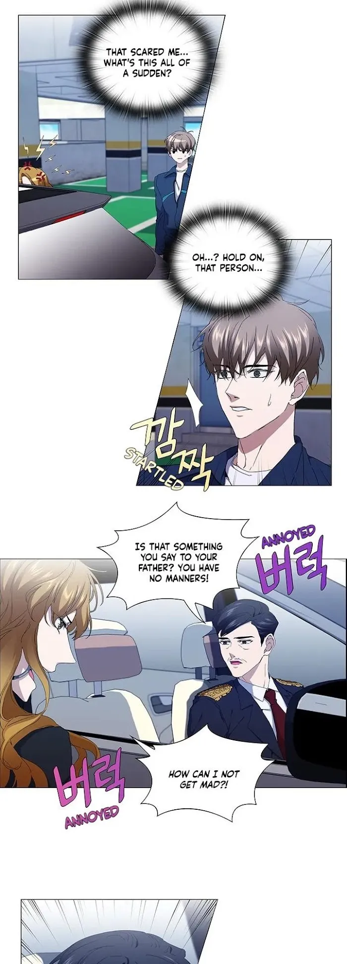 Stakeout Chapter 25 page 23 - 