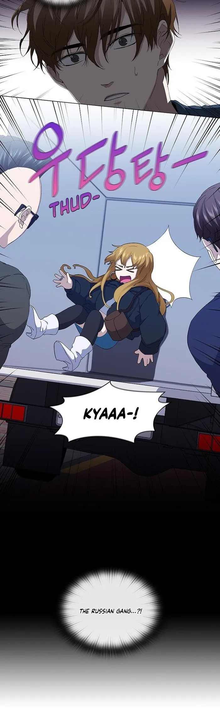 Stakeout Chapter 25 page 29 - 