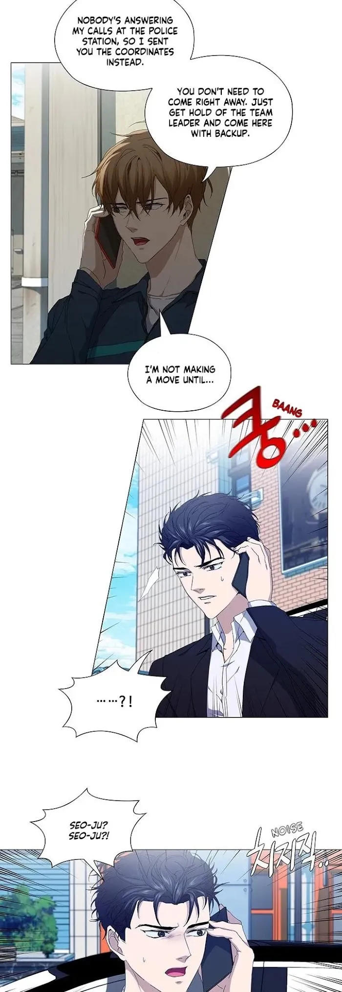 Stakeout Chapter 26 page 15 - 