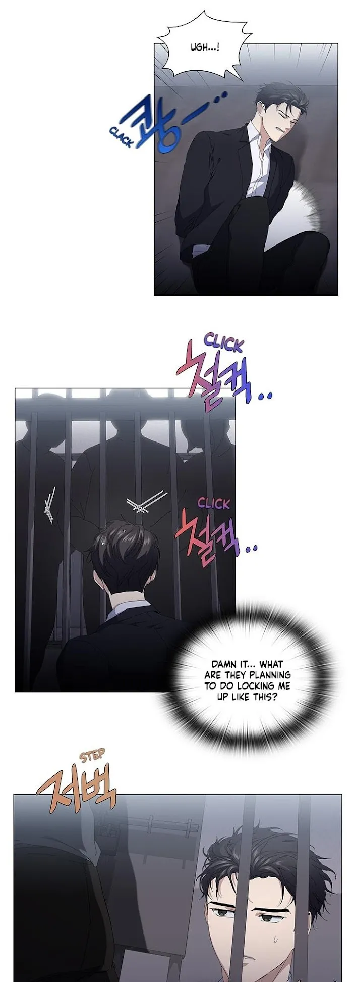Stakeout Chapter 26 page 27 - 