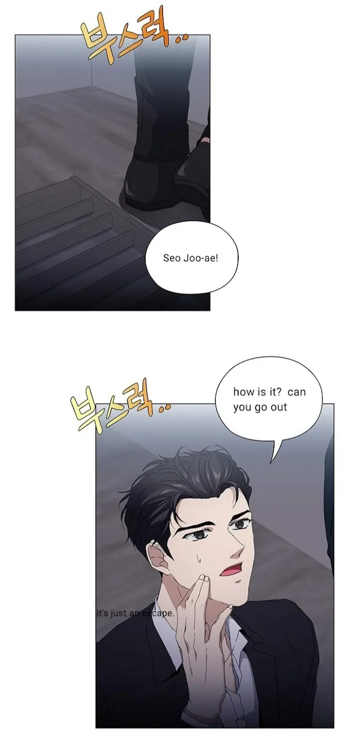 Stakeout Chapter 27 page 12 - 
