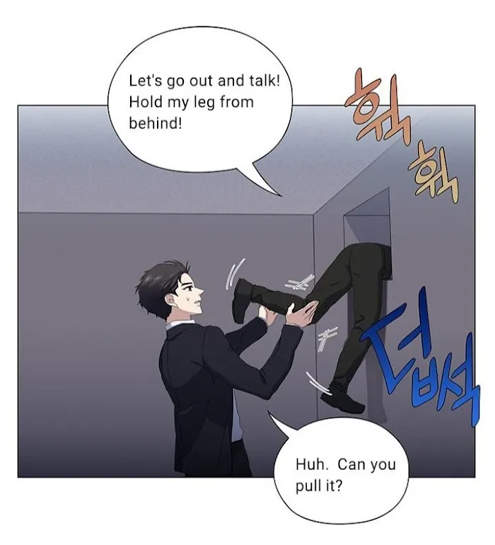 Stakeout Chapter 27 page 13 - 