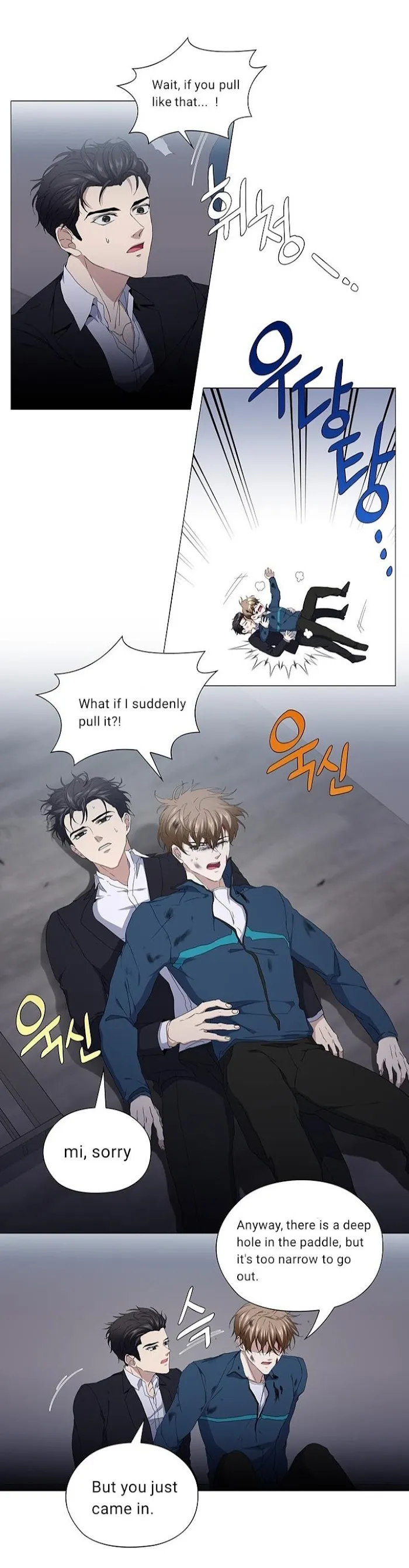 Stakeout Chapter 27 page 14 - 