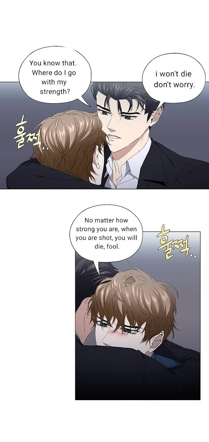 Stakeout Chapter 27 page 20 - 