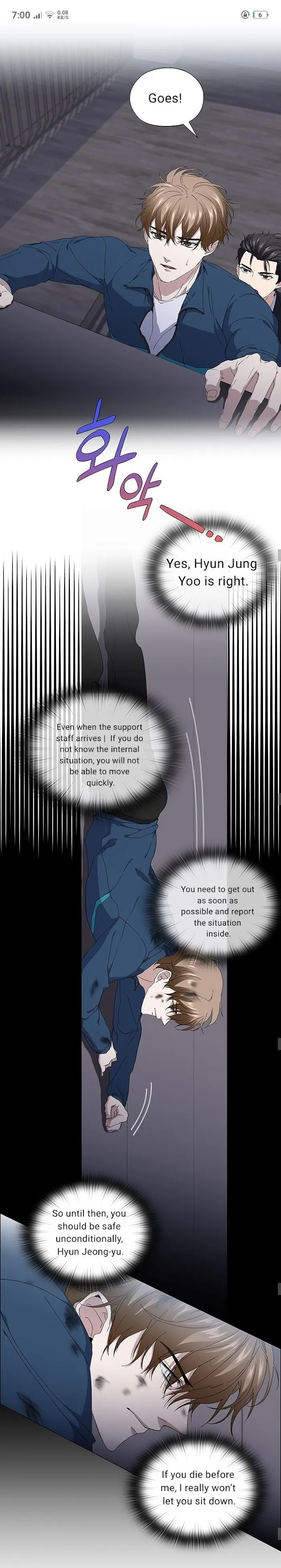 Stakeout Chapter 27 page 23 - 