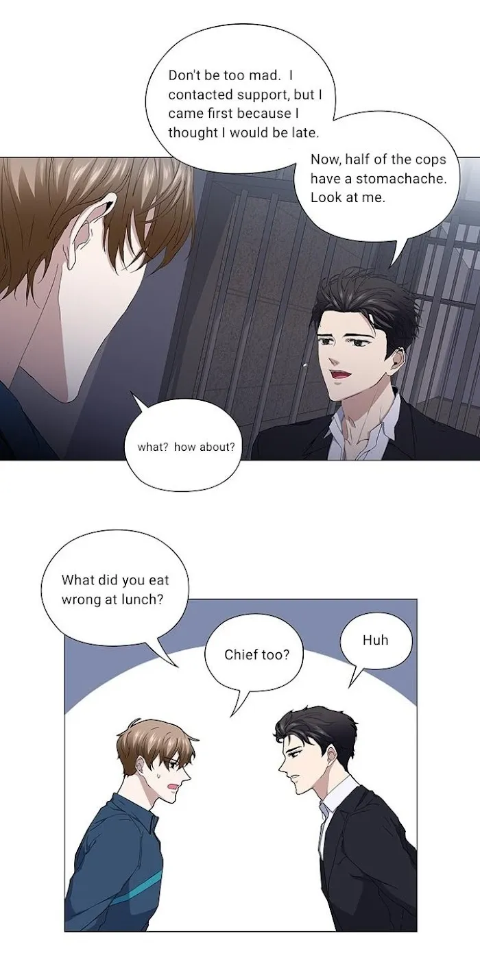 Stakeout Chapter 27 page 5 - 