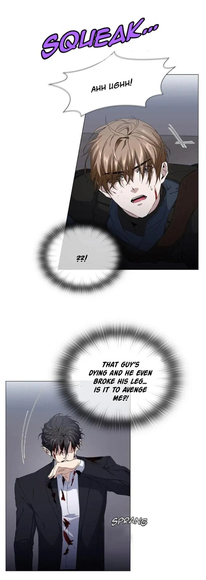 Stakeout Chapter 28 page 32 - 