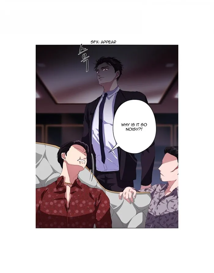 Stakeout Chapter 3 page 17 - 