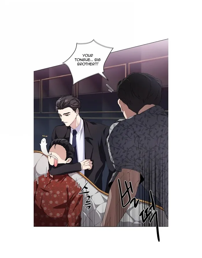 Stakeout Chapter 3 page 21 - 