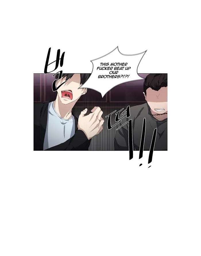 Stakeout Chapter 3 page 32 - 