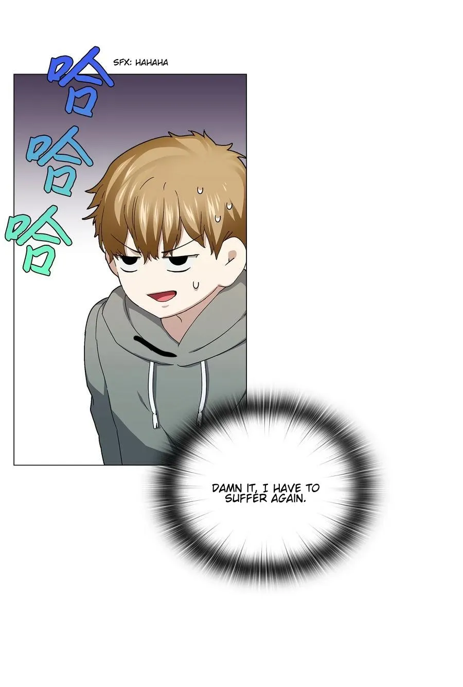 Stakeout Chapter 35 page 20 - 