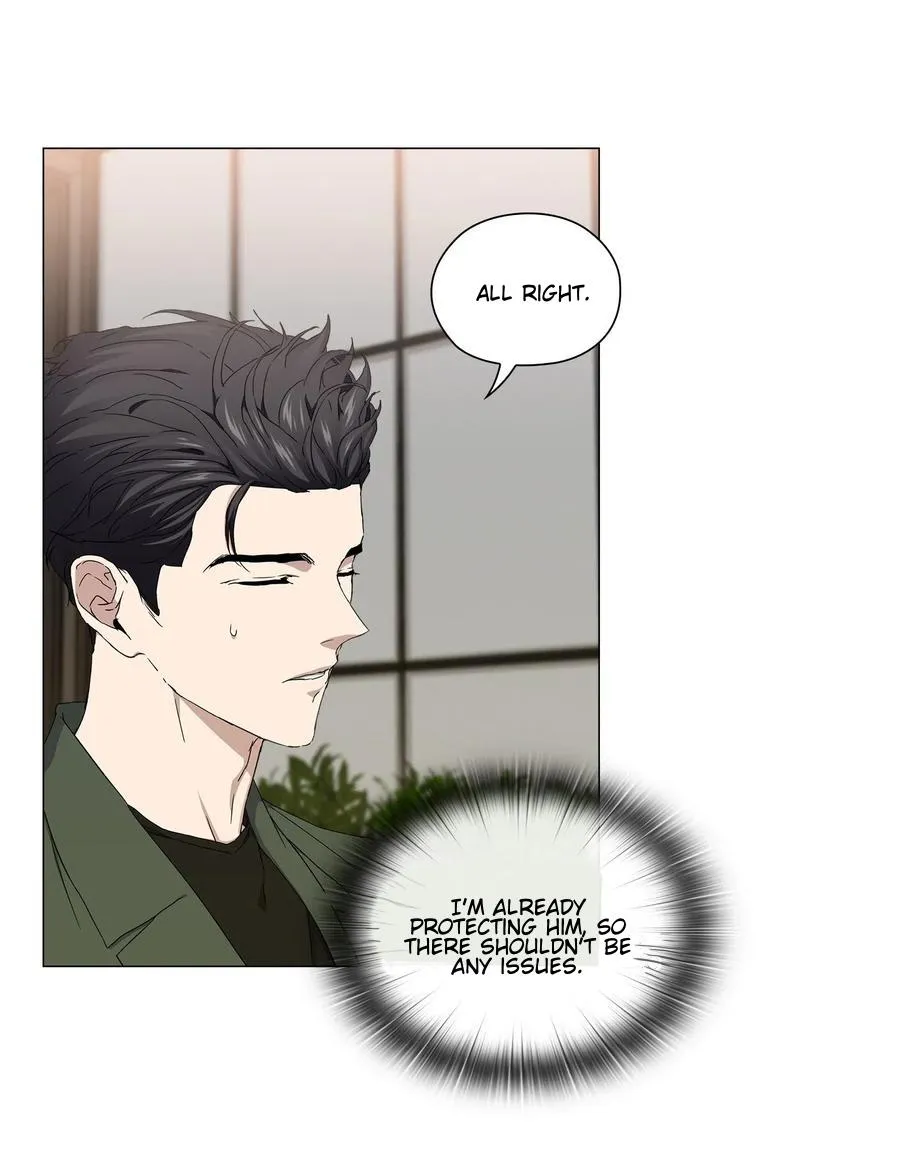 Stakeout Chapter 35 page 41 - 