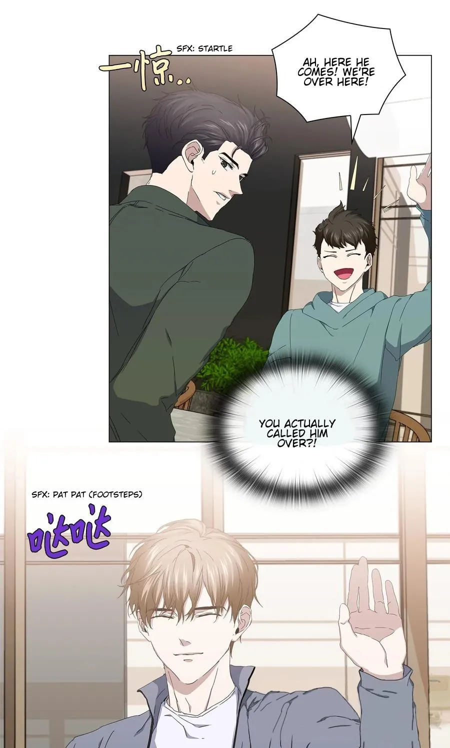 Stakeout Chapter 35 page 43 - 