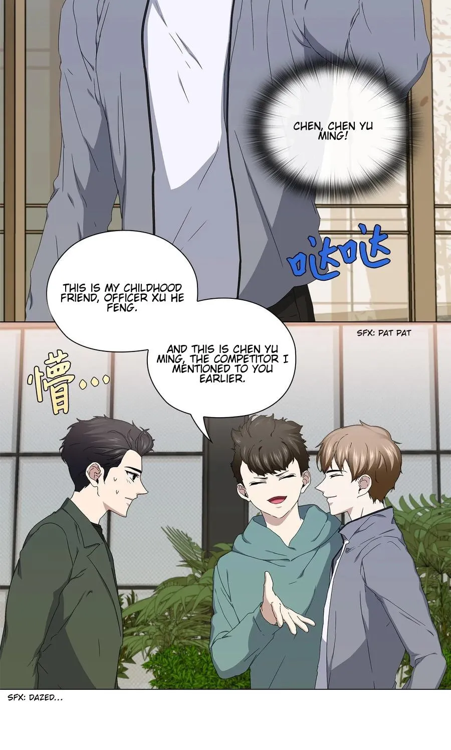Stakeout Chapter 35 page 44 - 