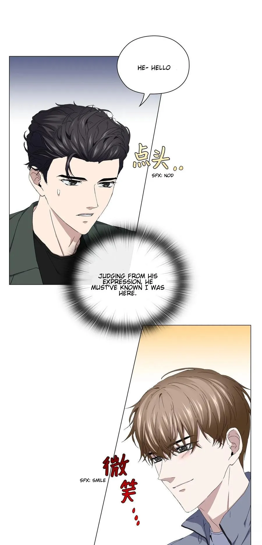 Stakeout Chapter 35 page 45 - 