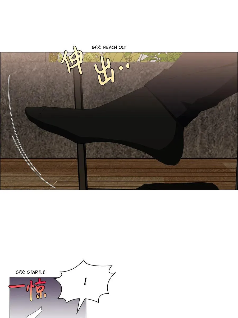 Stakeout Chapter 35 page 54 - 