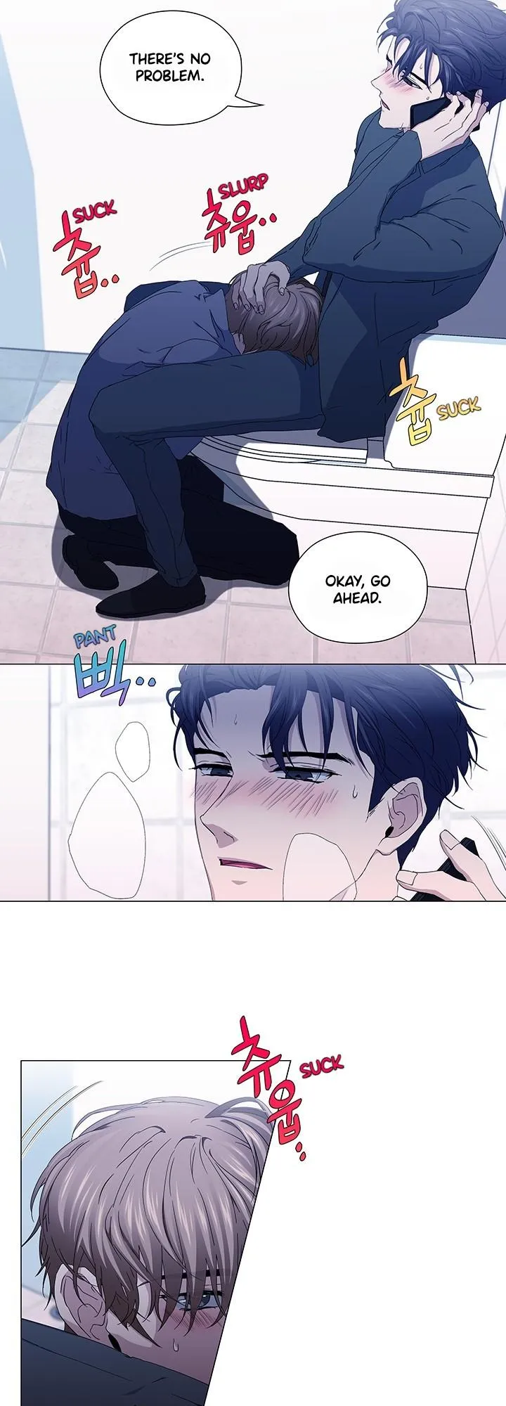 Stakeout Chapter 36 page 17 - 
