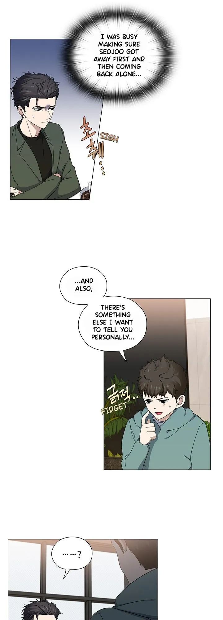 Stakeout Chapter 36 page 22 - 
