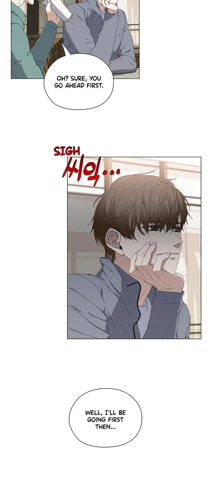 Stakeout Chapter 36 page 6 - 