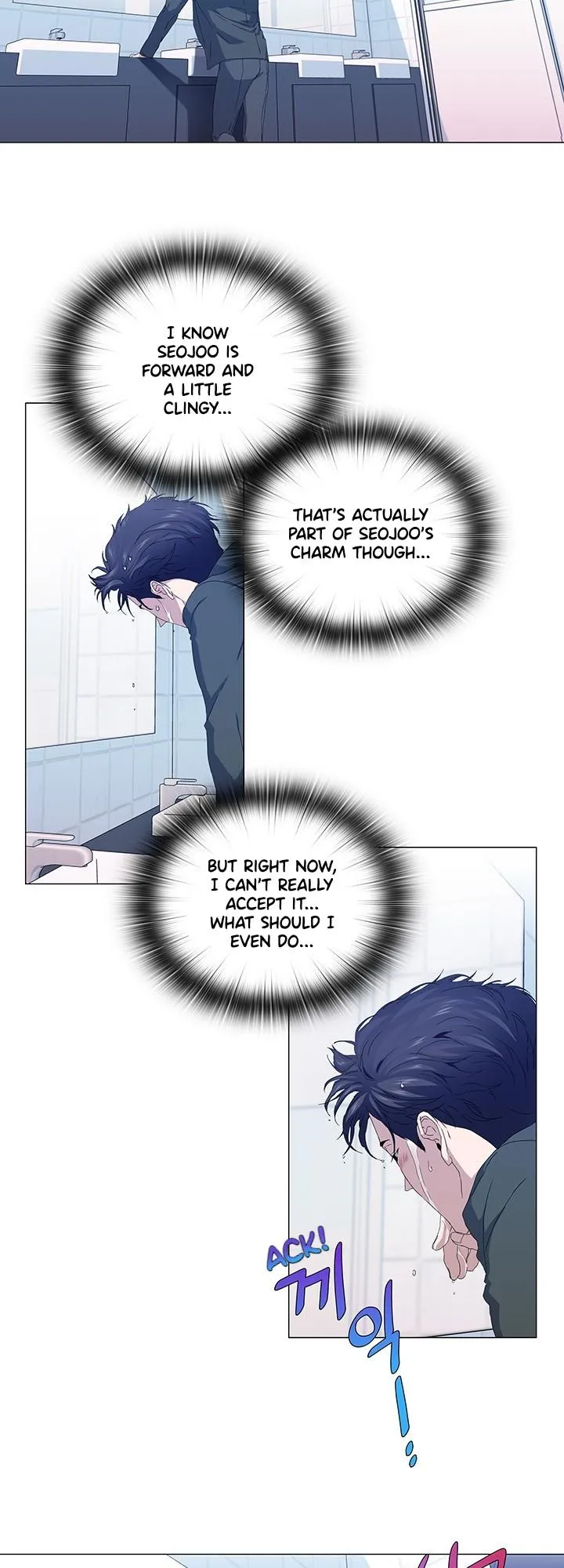 Stakeout Chapter 36 page 8 - 