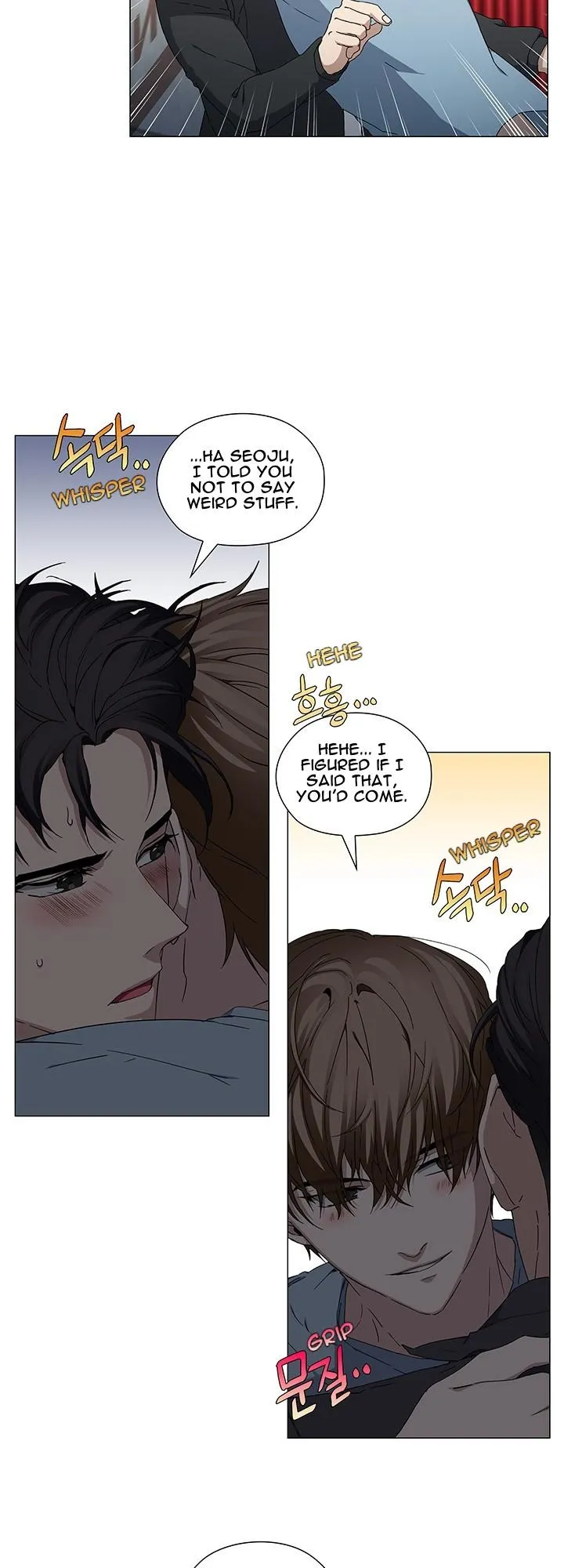 Stakeout Chapter 37 page 14 - 