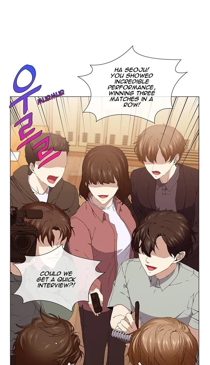Stakeout Chapter 37 page 3 - 