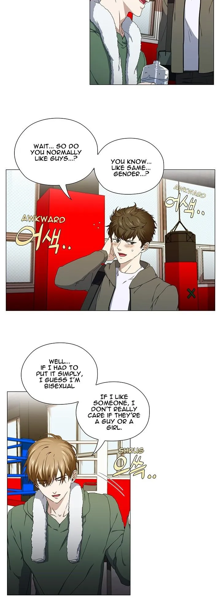 Stakeout Chapter 37 page 24 - 