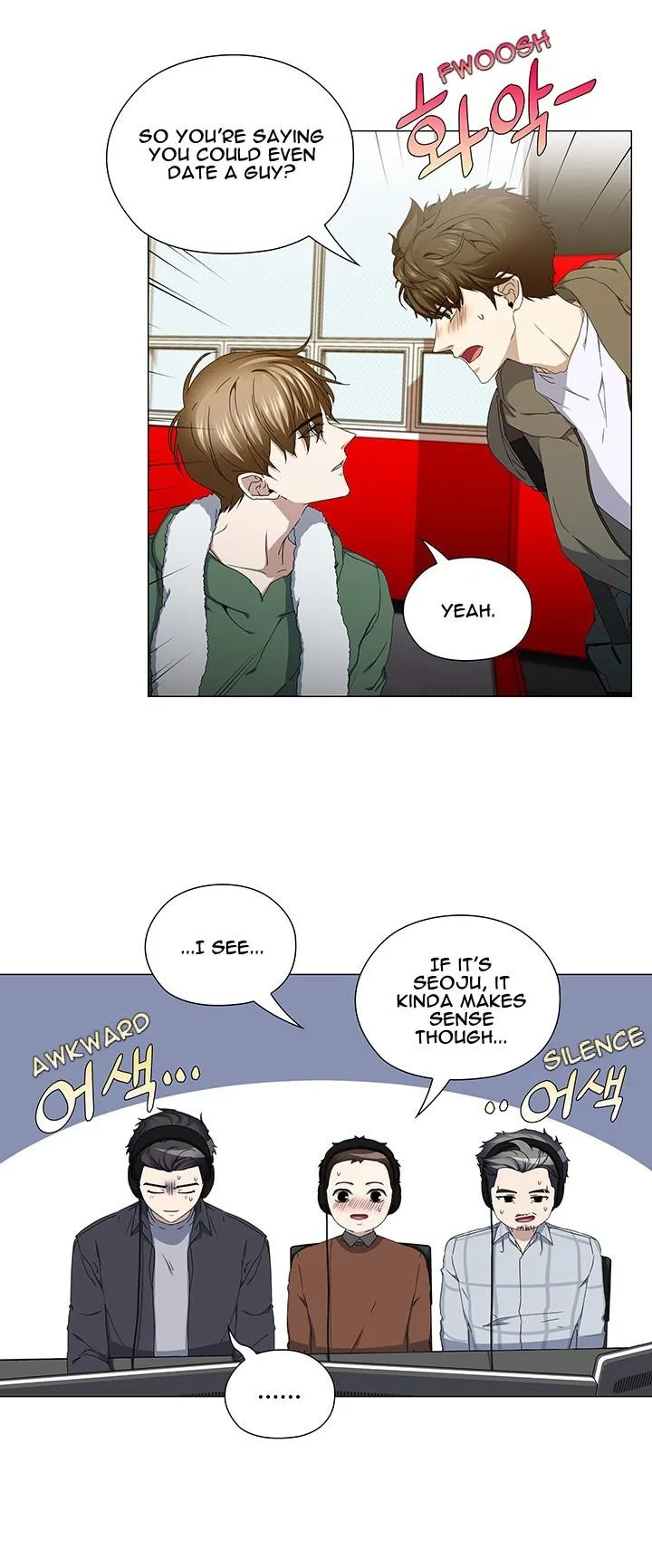 Stakeout Chapter 37 page 25 - 