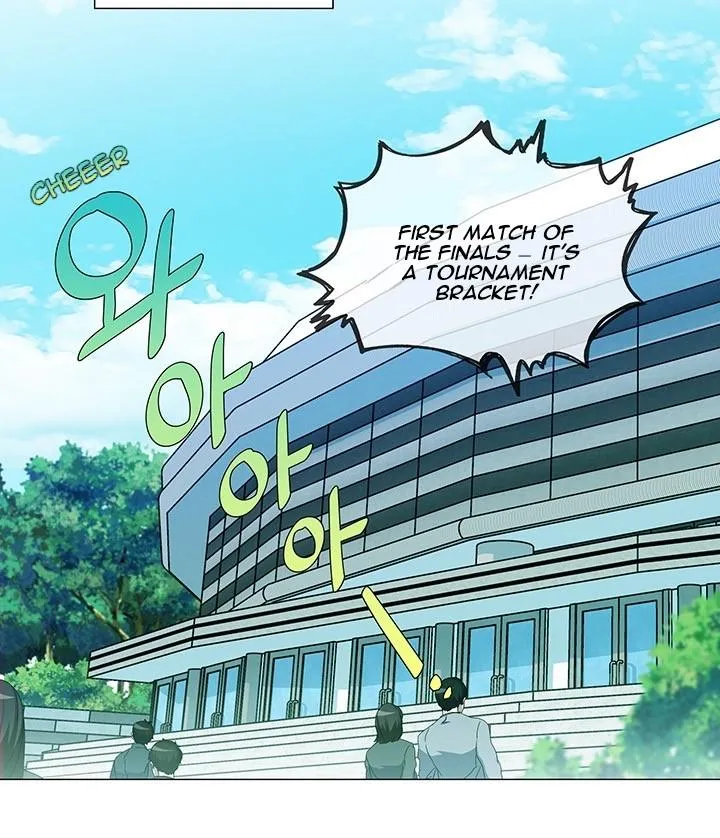 Stakeout Chapter 37 page 27 - 