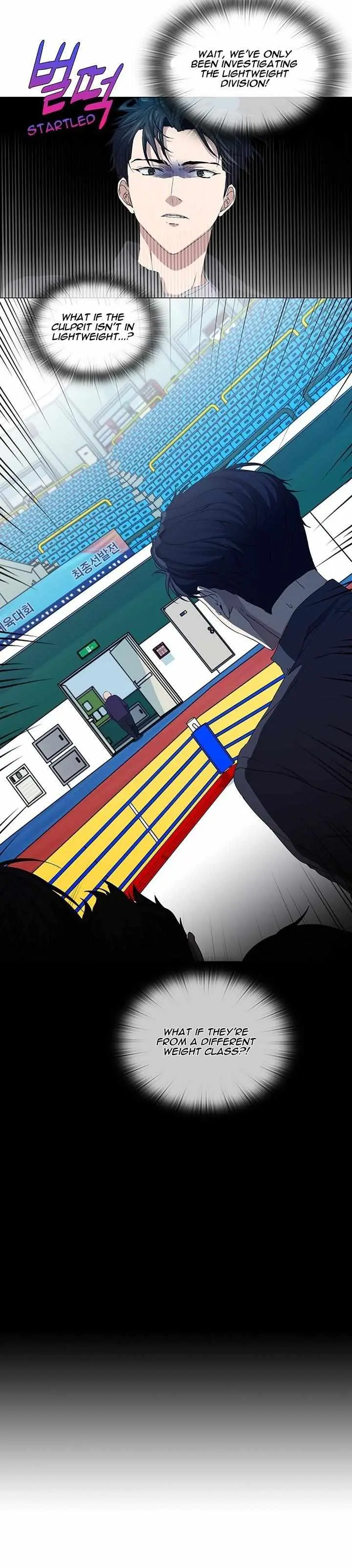 Stakeout Chapter 37 page 32 - 
