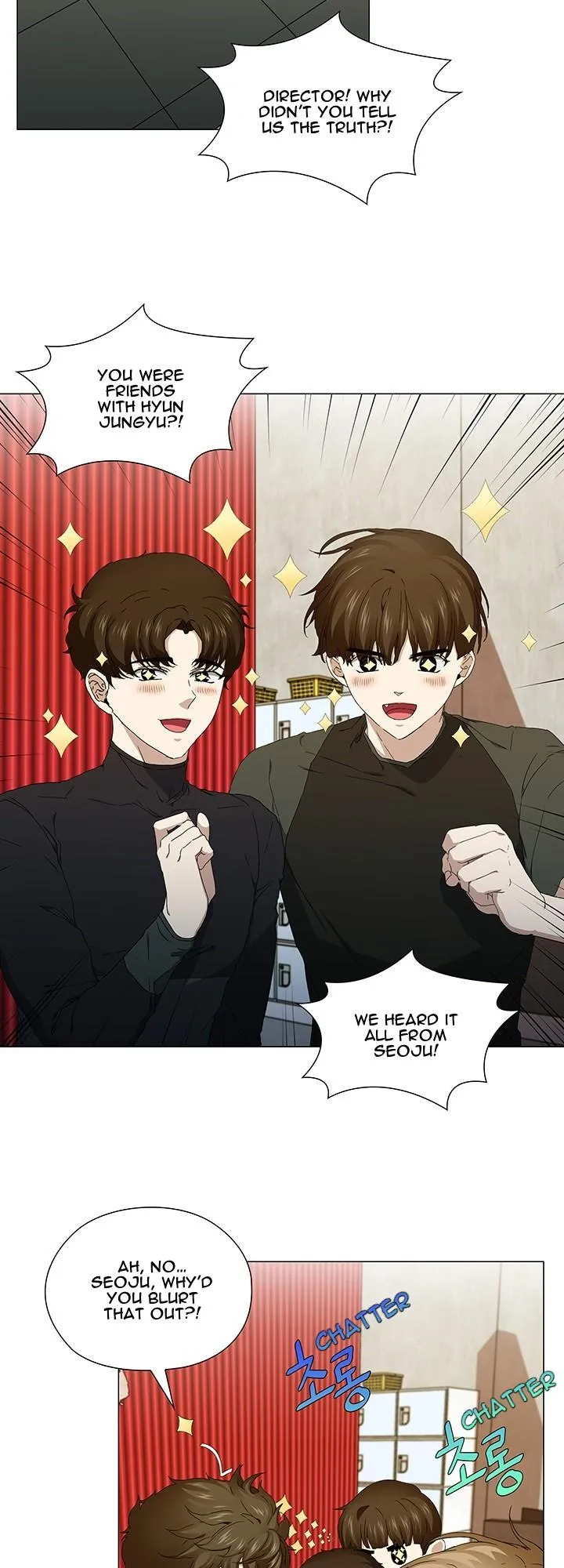 Stakeout Chapter 37 page 7 - 
