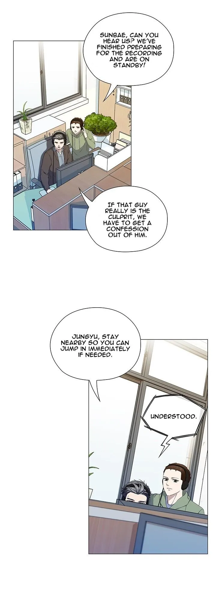 Stakeout Chapter 38 page 11 - 