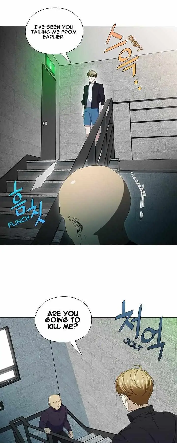 Stakeout Chapter 38 page 13 - 