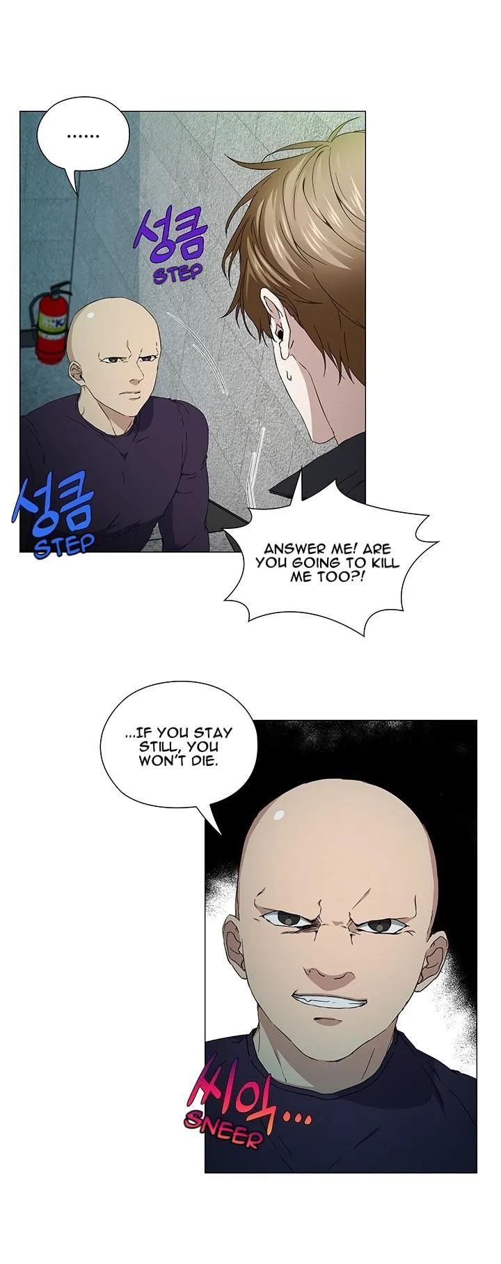 Stakeout Chapter 38 page 16 - 