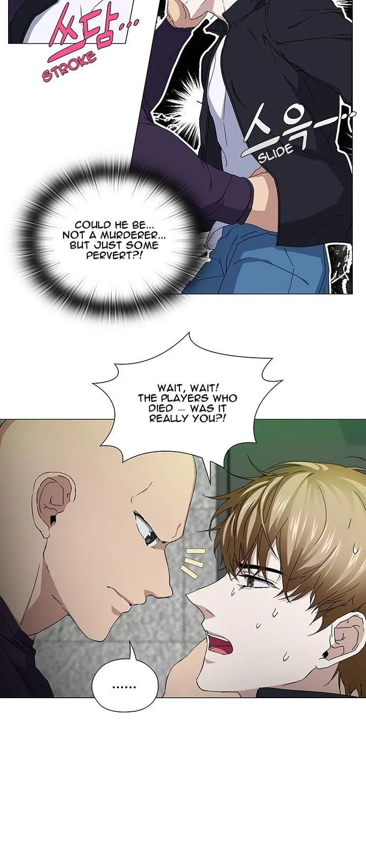 Stakeout Chapter 38 page 20 - 