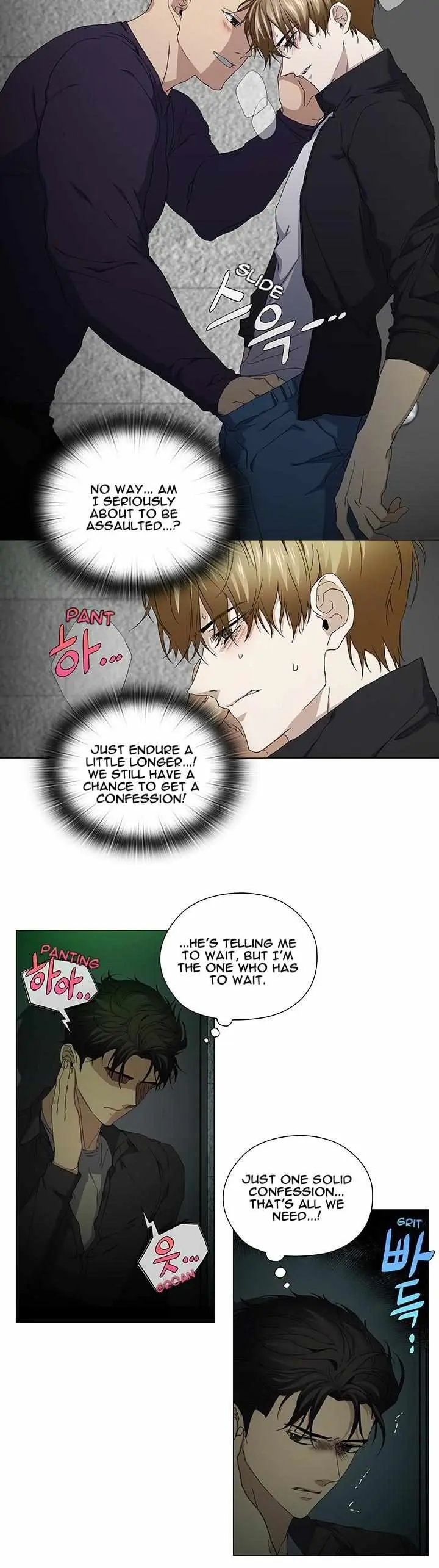 Stakeout Chapter 38 page 23 - 