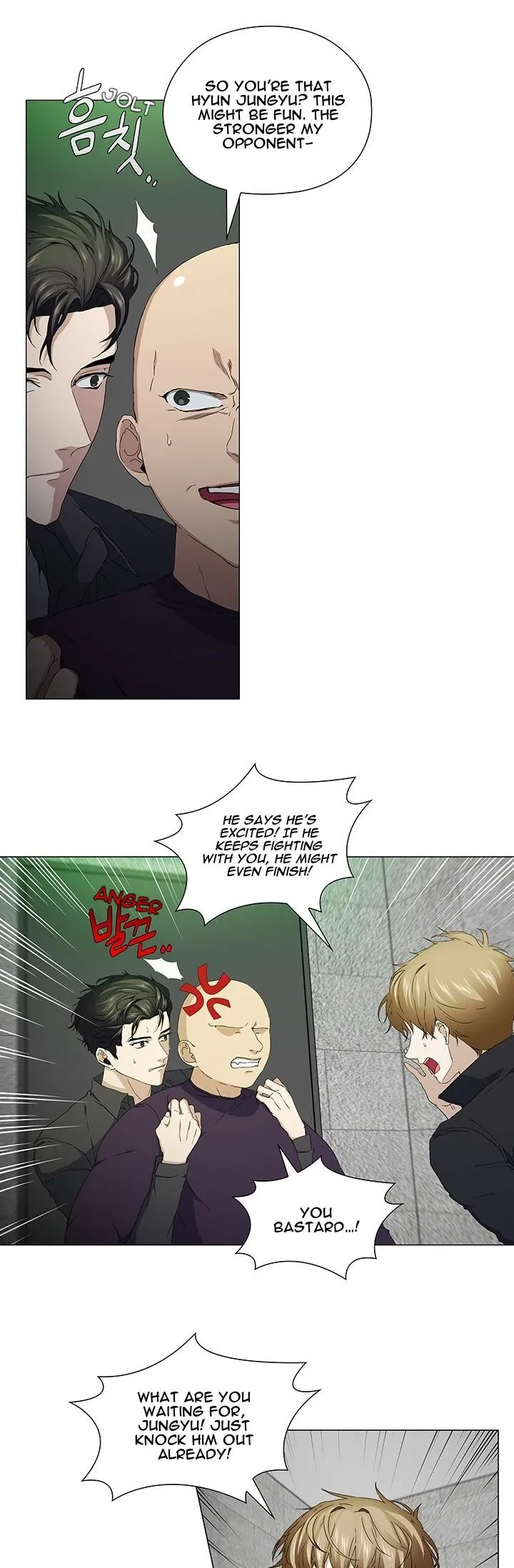 Stakeout Chapter 39 page 2 - 