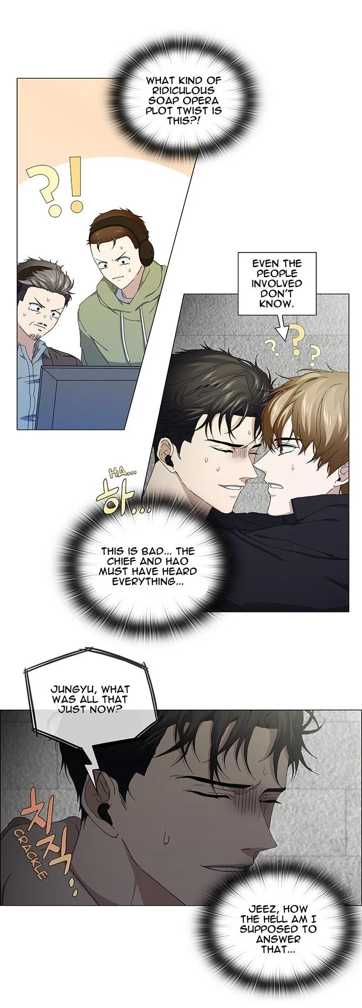 Stakeout Chapter 39 page 11 - 