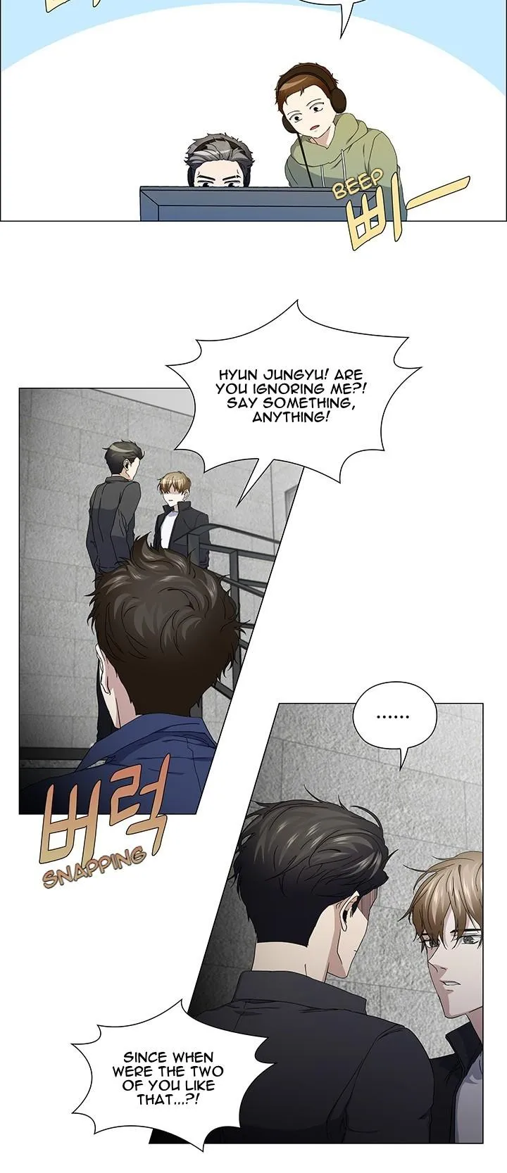 Stakeout Chapter 39 page 15 - 