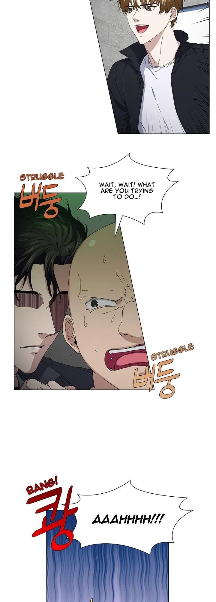 Stakeout Chapter 39 page 3 - 