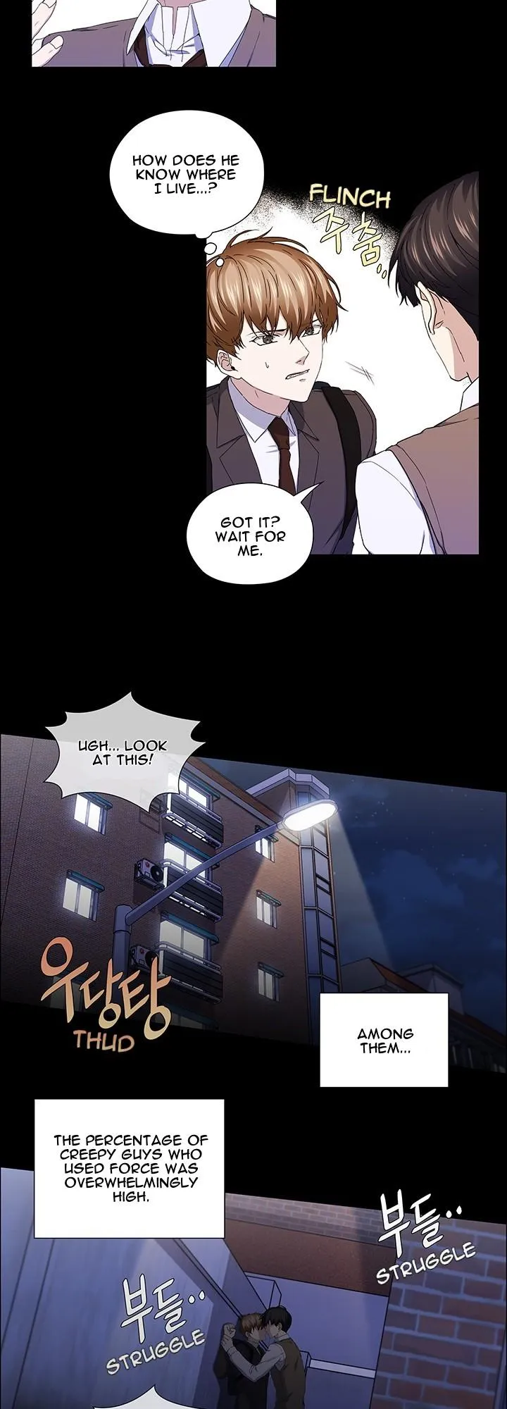Stakeout Chapter 39 page 28 - 