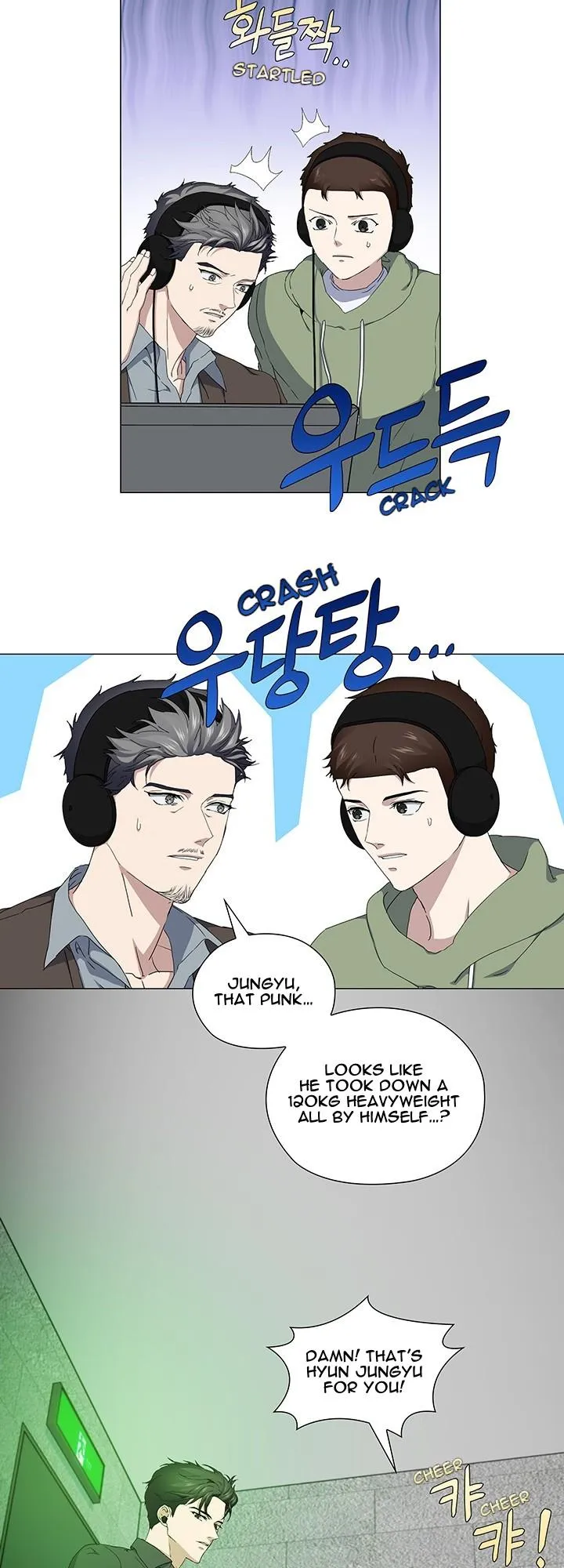 Stakeout Chapter 39 page 4 - 