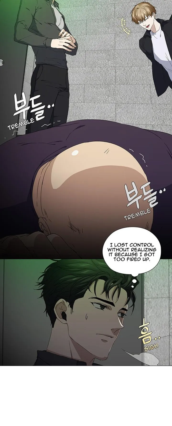 Stakeout Chapter 39 page 5 - 