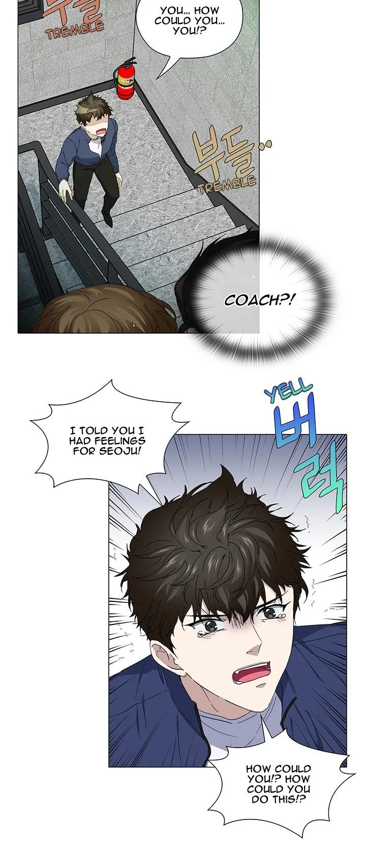 Stakeout Chapter 39 page 10 - 