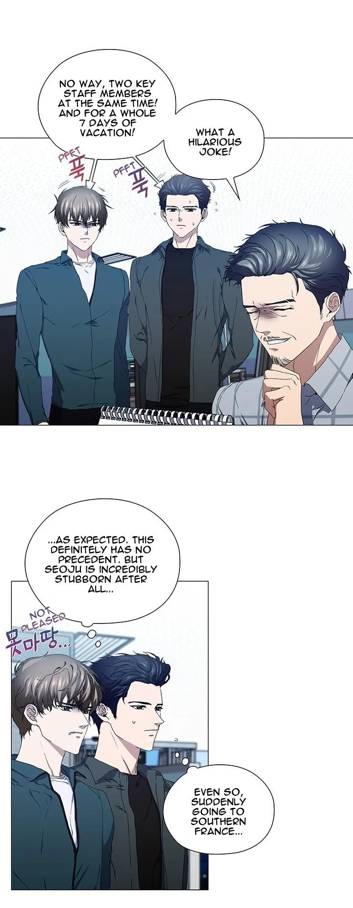 Stakeout Chapter 40 page 11 - 