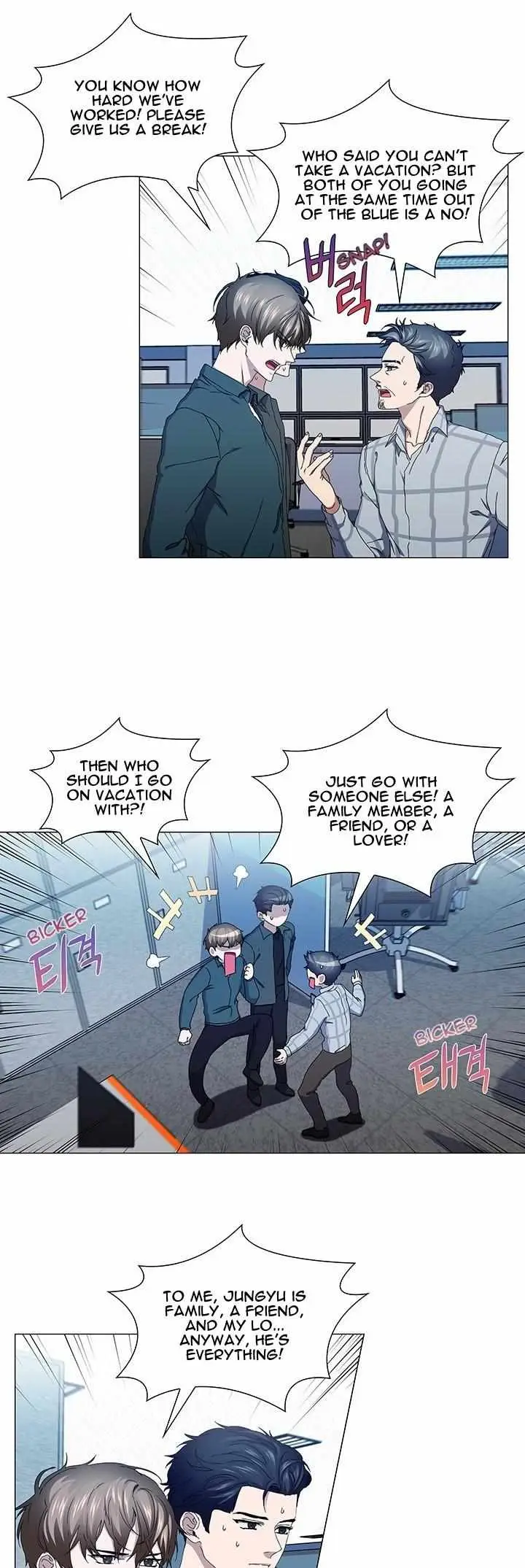 Stakeout Chapter 40 page 12 - 